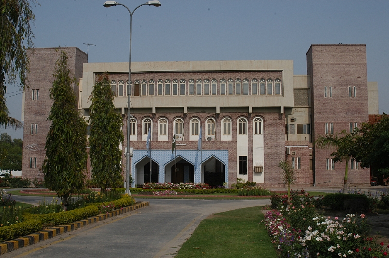 Vice Chanceller Office front View.JPG
